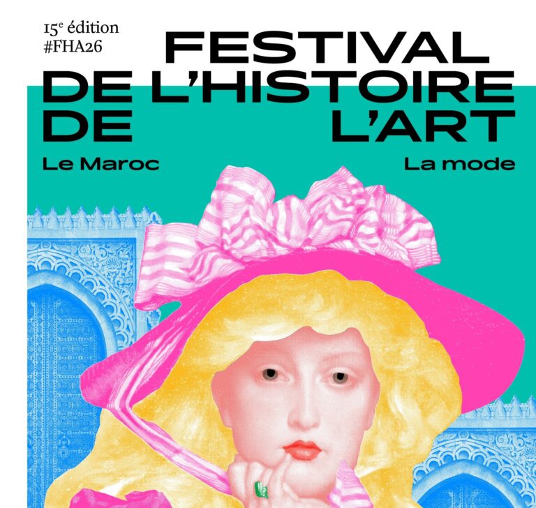 Festival de l'histoire de l'art_Fontainebleau