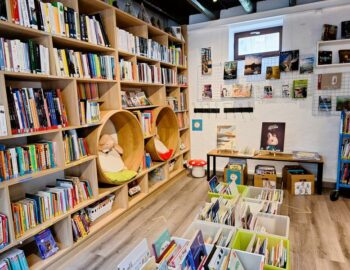 Bibliothèque de Yèbles